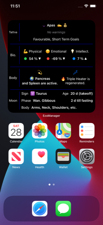 Widget