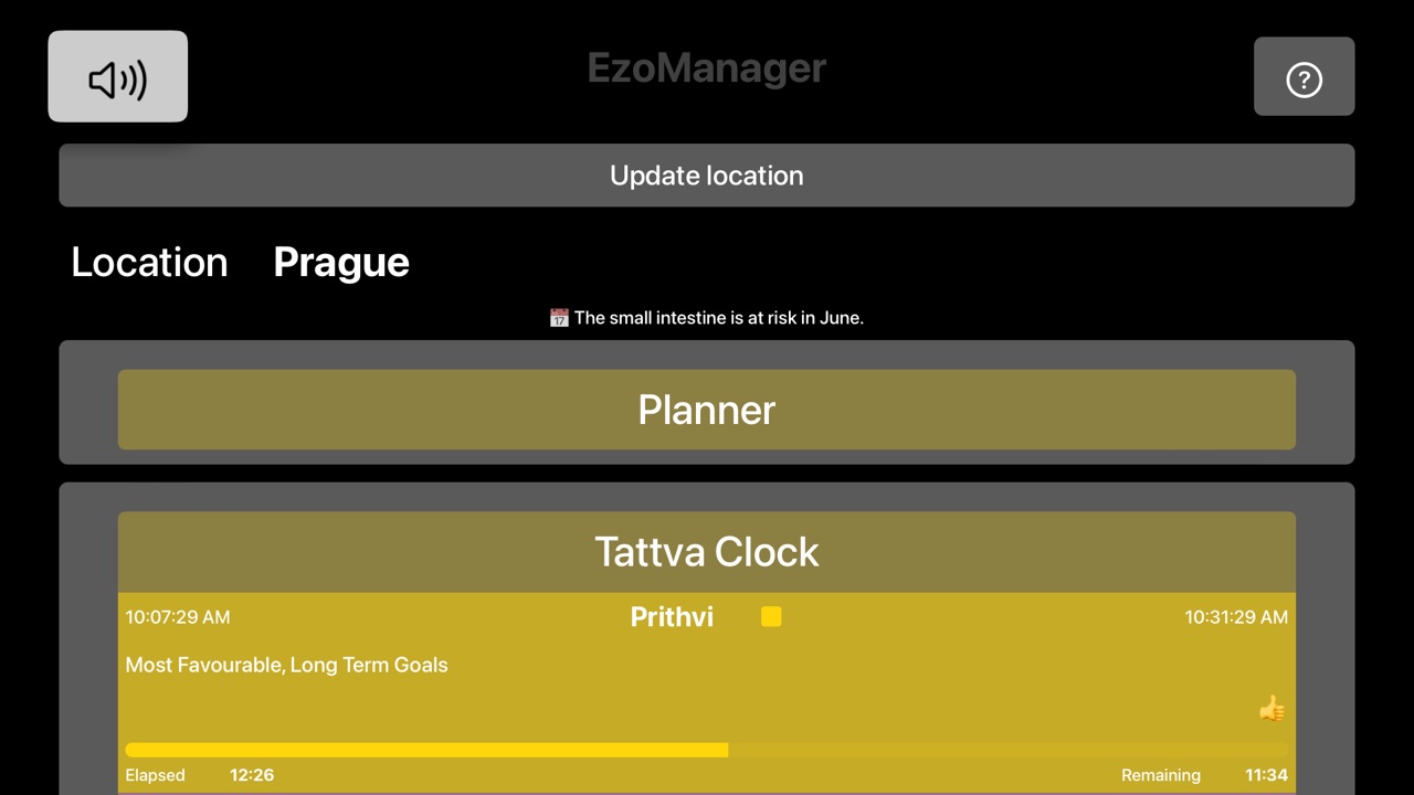 EzoManager on Apple TV